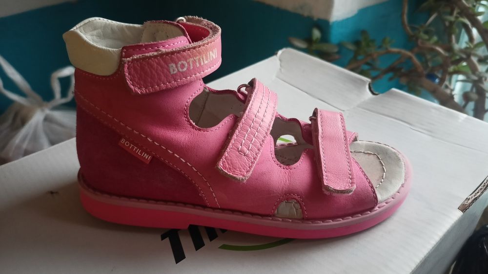 Детские ортопедические сандалии