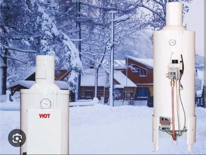 Ремонт напольных газовых котлов! Дани, Уют, лимакс, теплоросс, юнилюкс