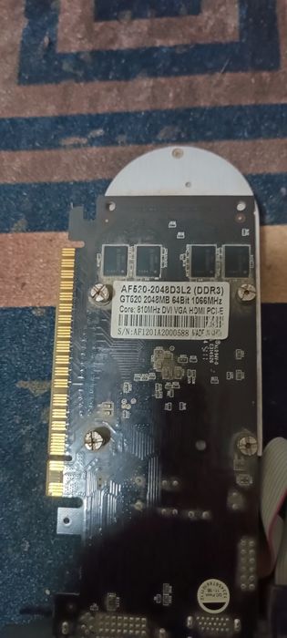 Продам видеокарту