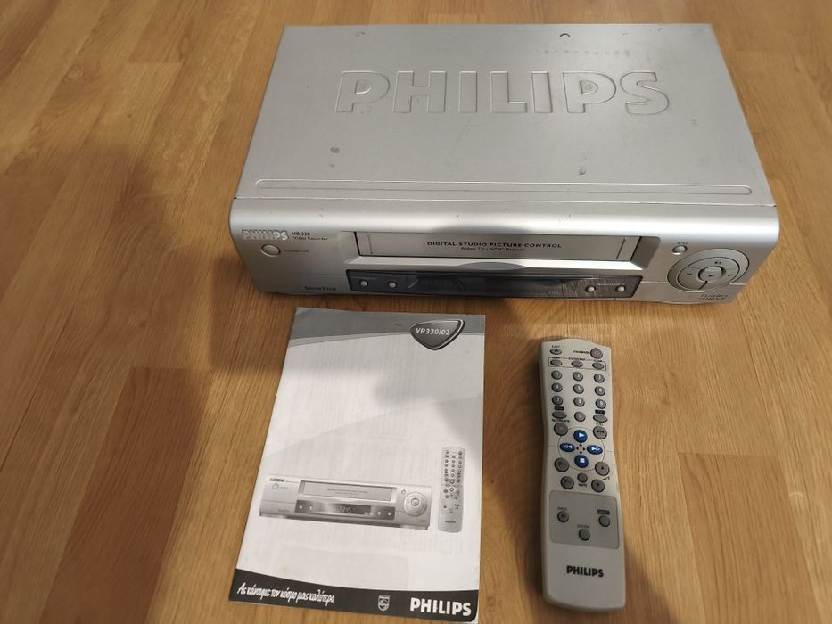 VHS Philips defect