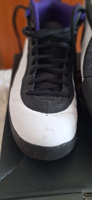 Jordan Jumpman Pro 27.5 см.