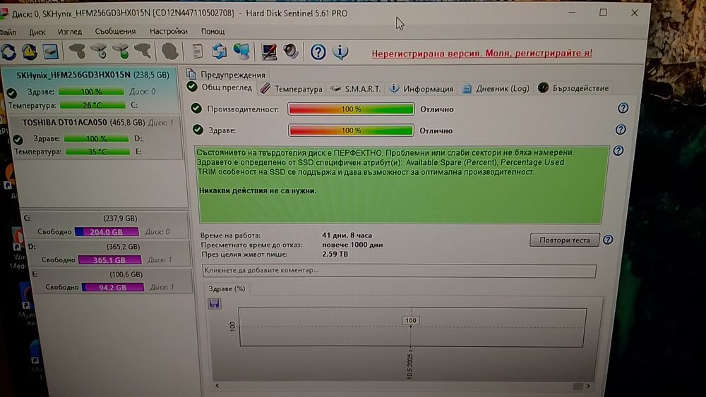 Hp ProDesk 600 G4 sff, Pentium Gold G5500 16gb ram 256gb ssd 500gb hdd
