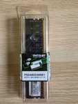Vand Patriot Signature 8GB DDR4 2400MHz CL17