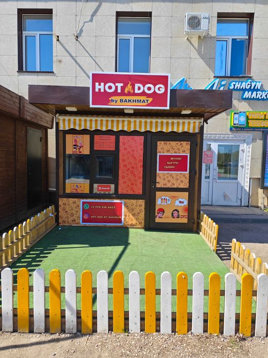 ПРОДАМ или СДАМ Павильон Для Бизнеса