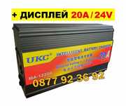 UKC ВИСОКОКАЧЕСТВЕНО зарядно устройство за акумулатор 20AMP 24V