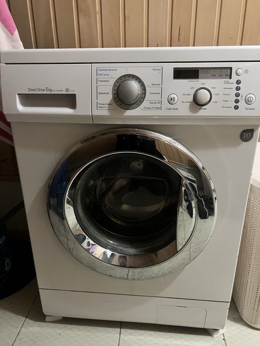 Стиральная машина