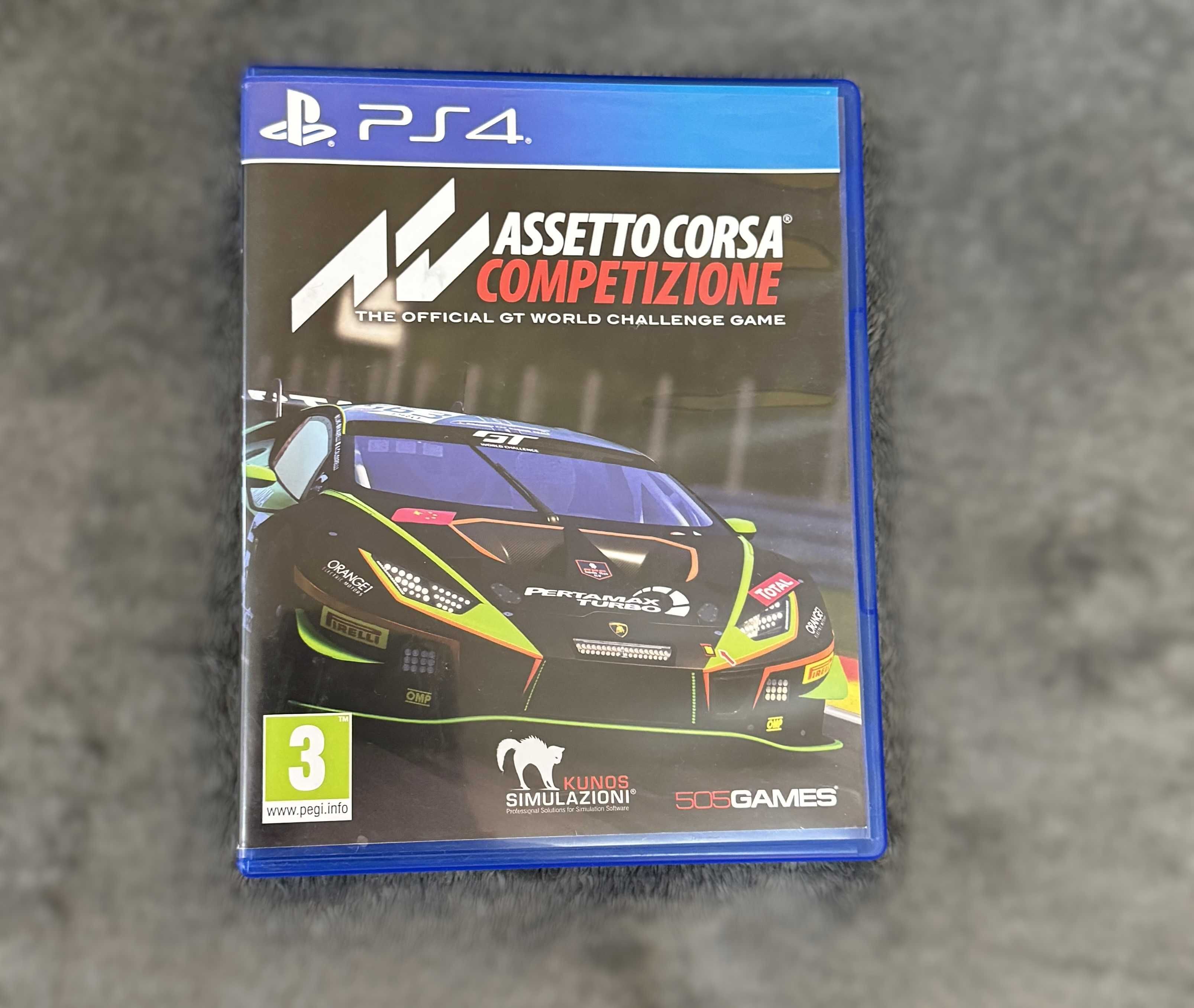 отлична Mad Max за PS4