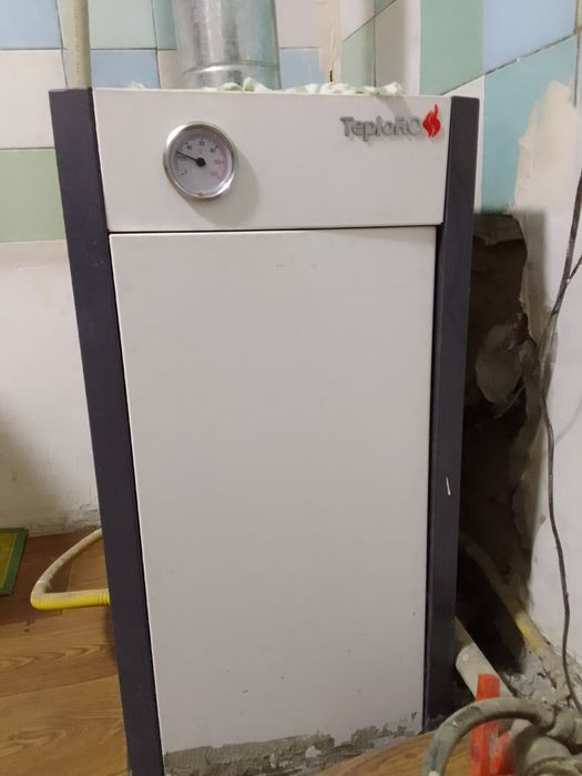 Катёл над земный