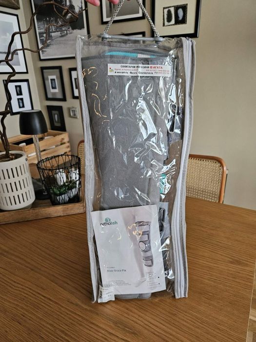 Ортопедична наколенка колянна става