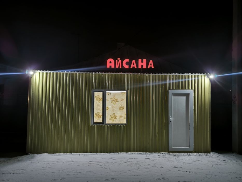 Продам передвижной павильон (новый), 6×3м