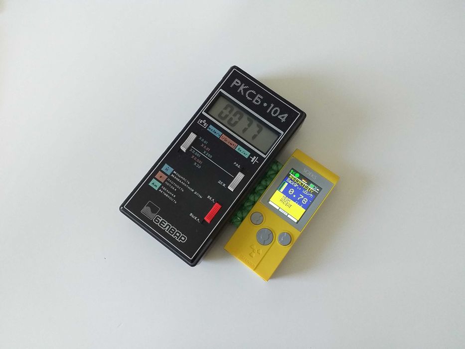 Detector dozimetru BELVAR RKSB-104 PROFI ratiatii GAMMA BETA X-ray
