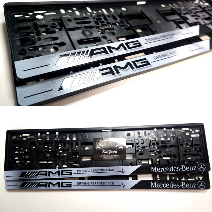 Комплект подложки/рамки за регистрационен номер за Mercedes