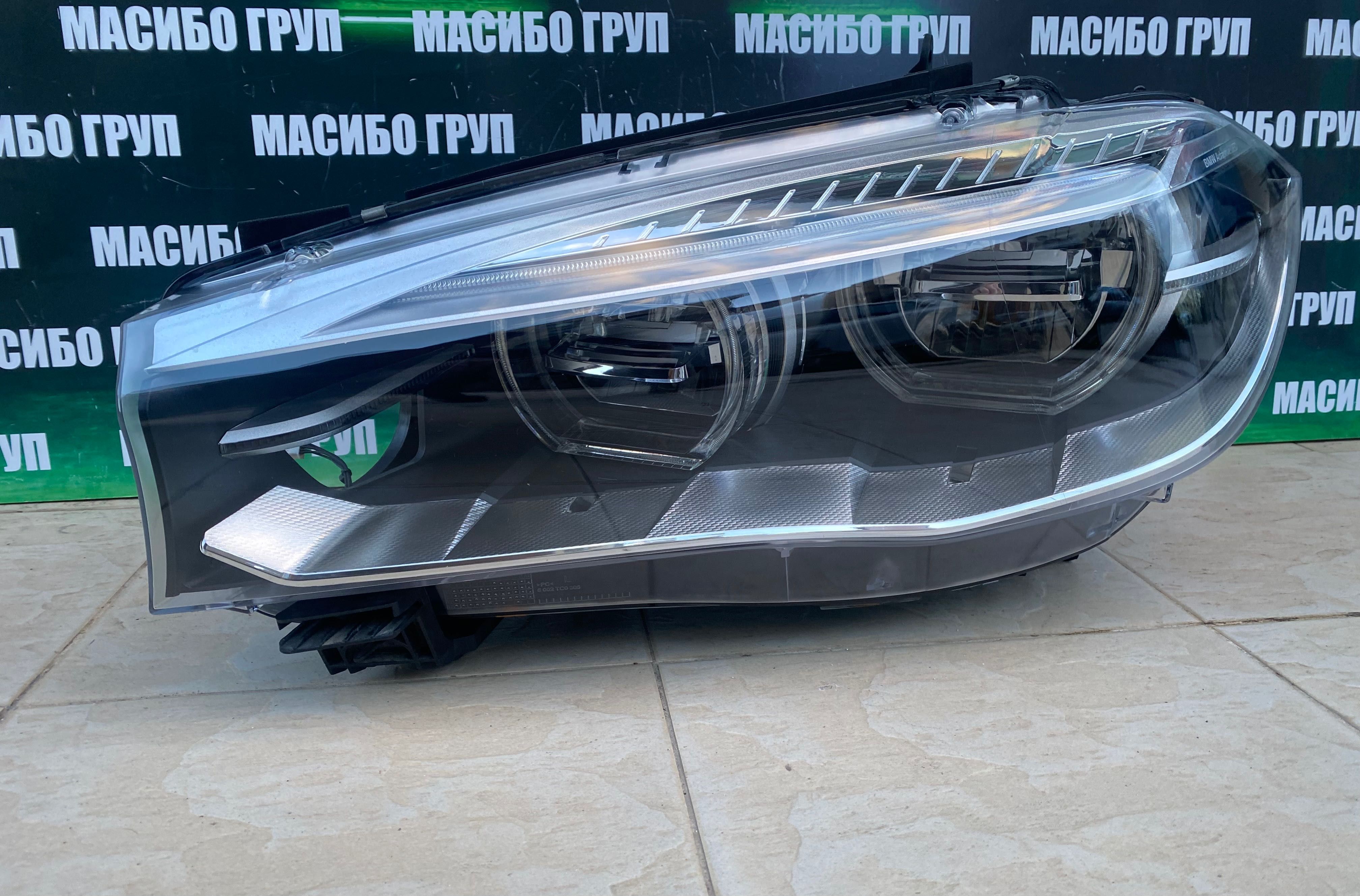 Фарове far BMW Adaptive LED фар за Бмв Х5 Ф15 Bmw X5 F15