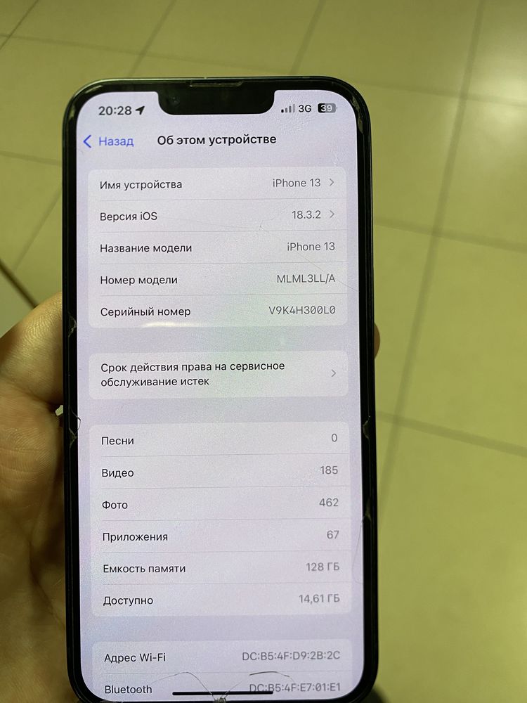 Iphone 13 midnight