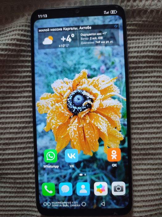 Продам телефон Huawei nova y72s