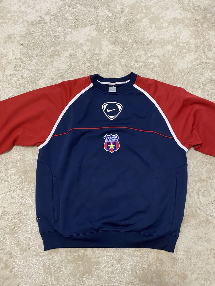 Bluza trening originala Nike steaua