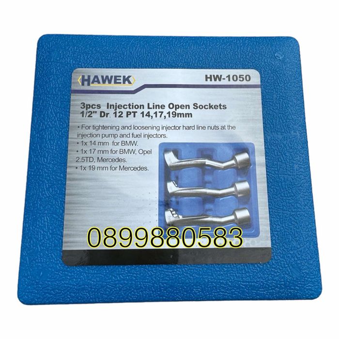 Комплект ключове за тръбичките на дюзите към инжекторите HAWEK