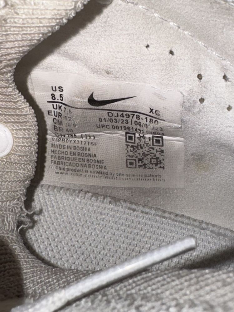 Бутсы Nike mercurial