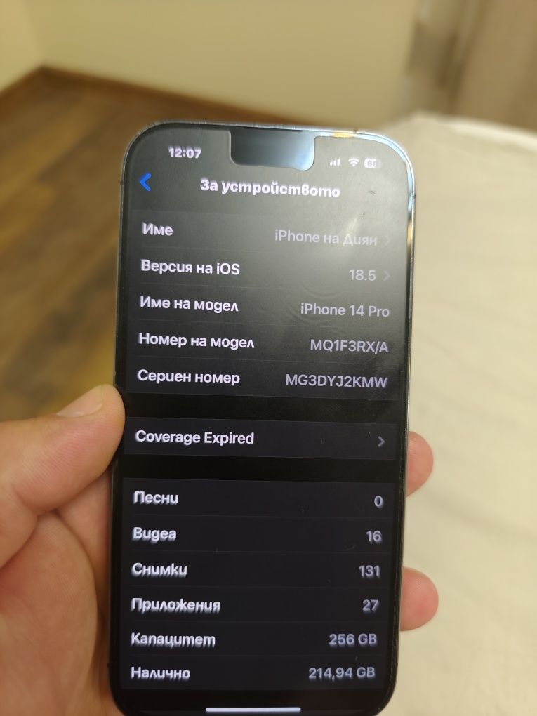 Iphone 14 pro 256 gb