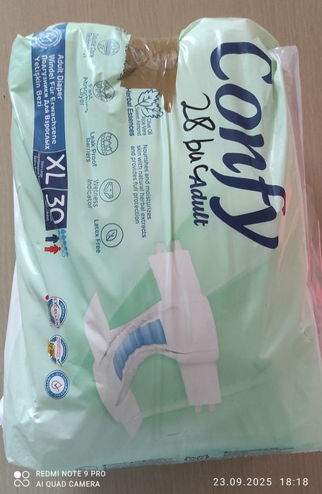 Scutece adulti XL 2 RON BUCATA