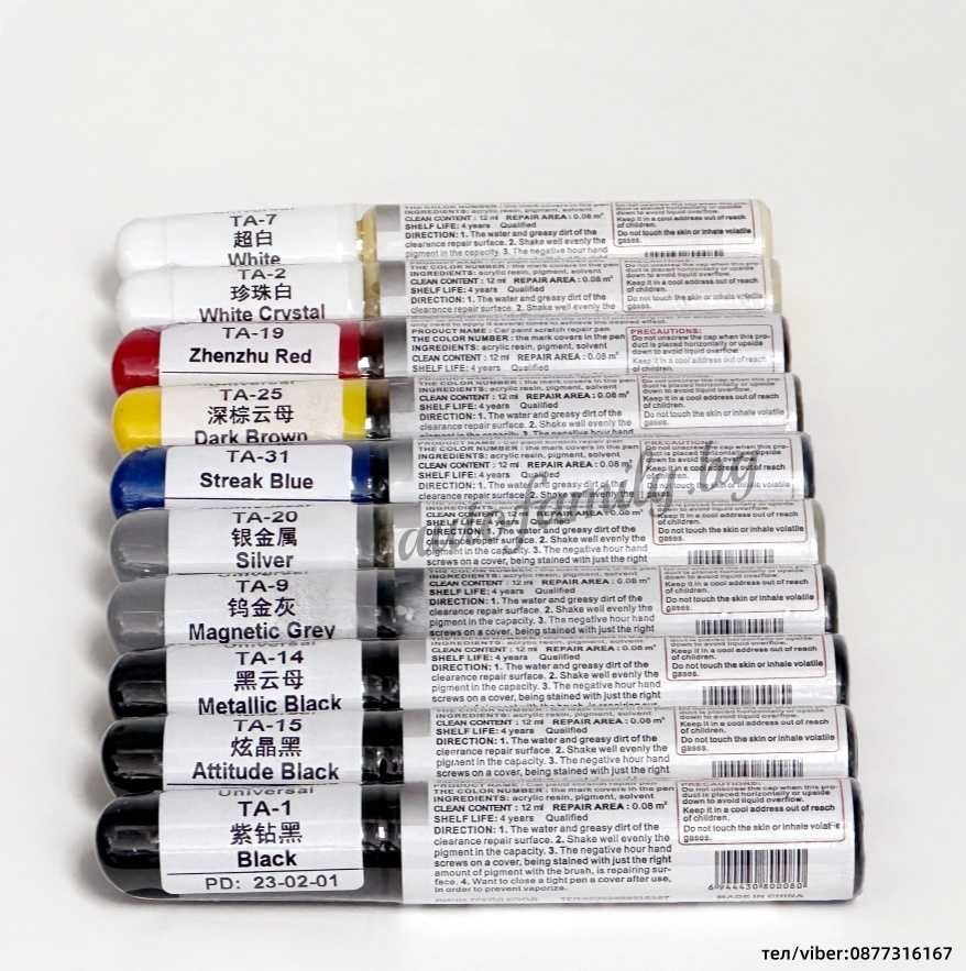 Коректор за автомобилна боя Toyota  10 цвята  12ml