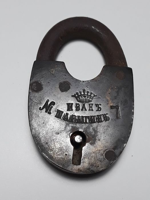 Продам замок царских времён