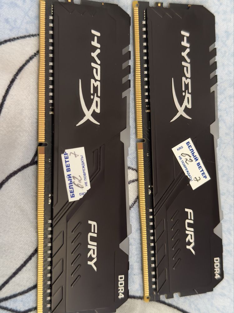 Оперативная память ddr 4 8+8