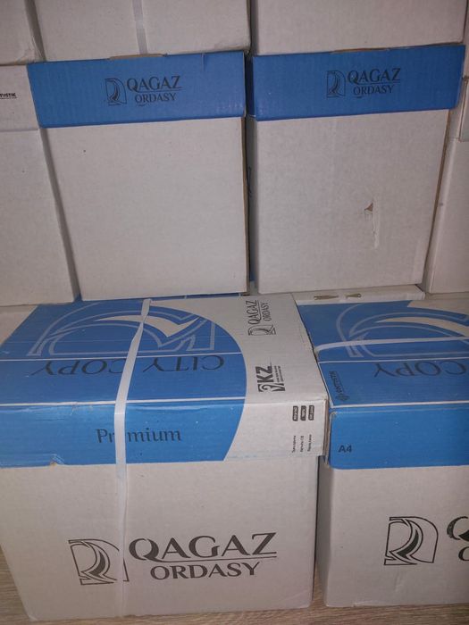 А4 Бумага. Qagaz ordasy