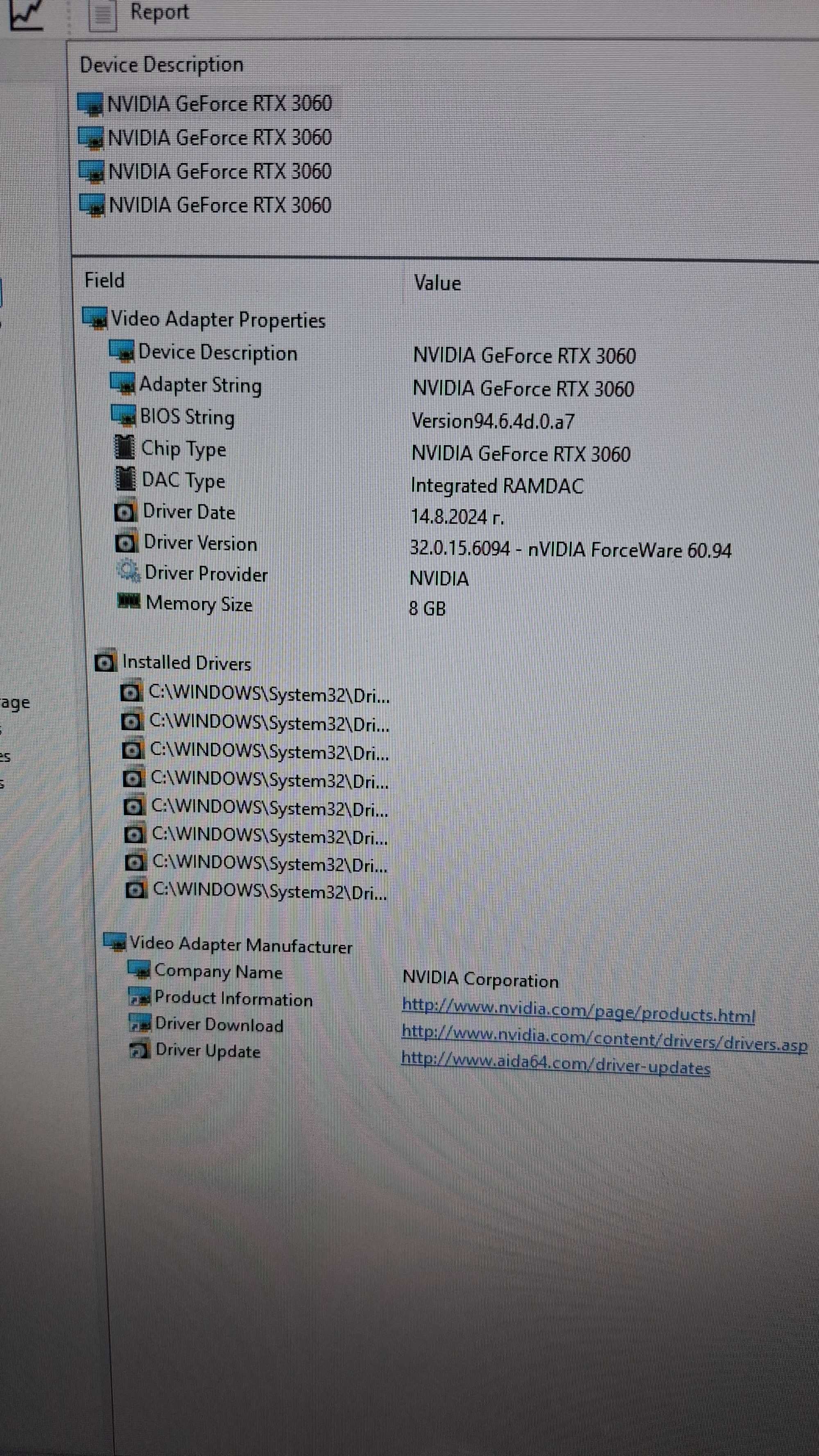 Рaботна станция HP Z840