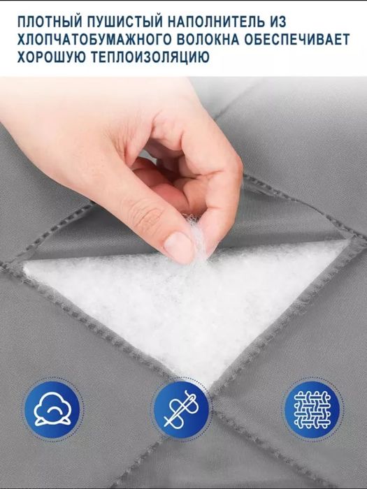 Old eshik uchun parda. Sovuqdan himoyalovchi qoplamalar r