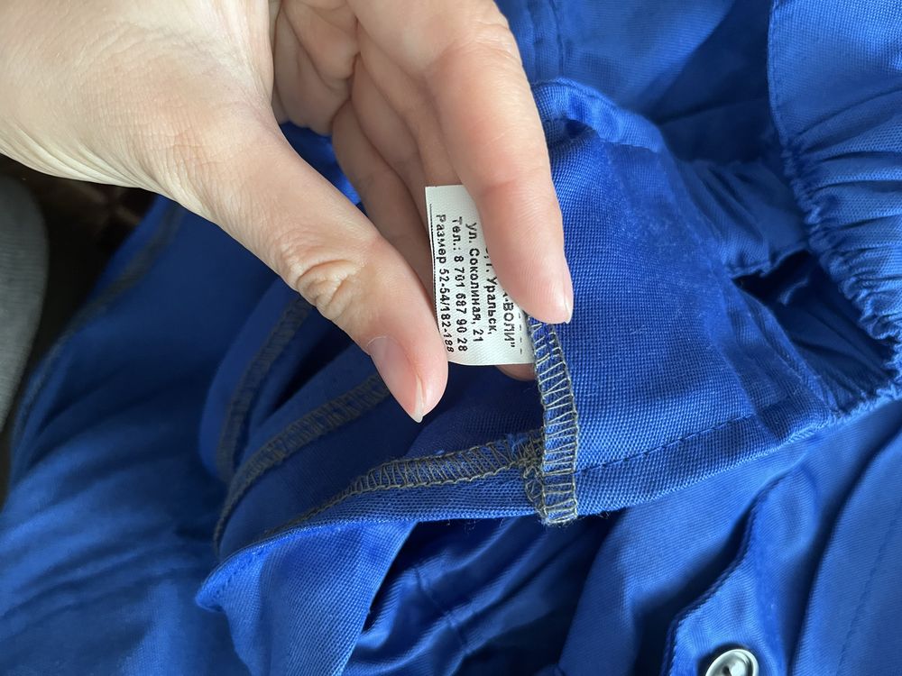 Продам костюм рабочий