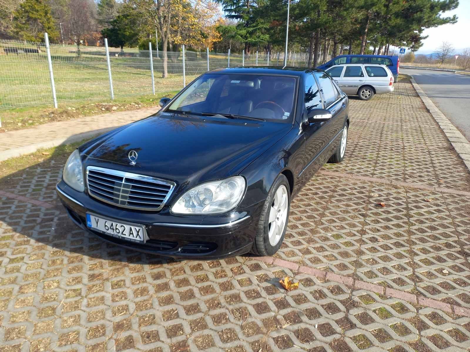 Mercedes S 500 long