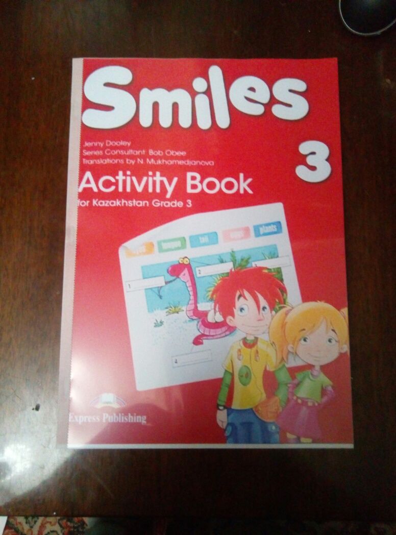 Smiles 3 activity book рабочая тетрадь английского языка 3-й класс