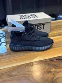 Adidas Yeezy Boost 350 V2 Onyx - Stoc Limitat