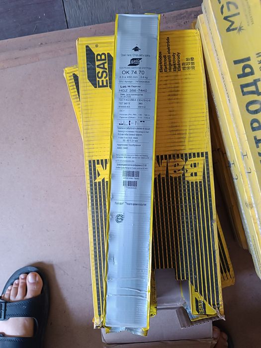 Электрод ESAB OK.  53.70.  74.70   55.00 с хундай S 7016отилади