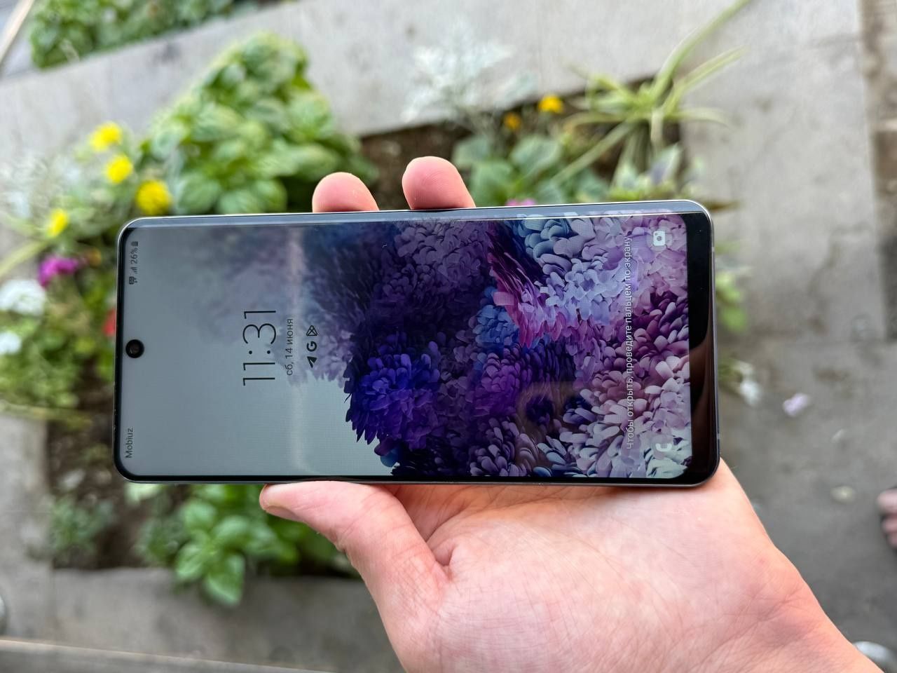 Samsung S20+ 12/256GB