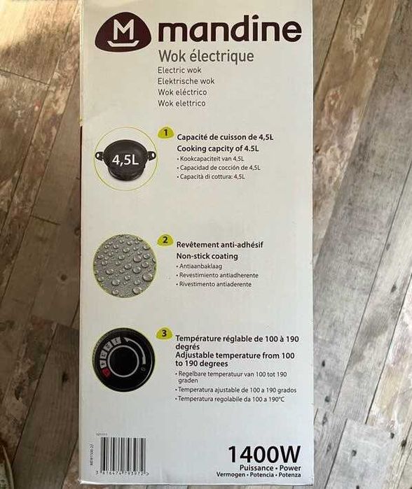 Wok electric Mandine, 4.5 Litri, 1400W, invelis anti-aderent - NOU!