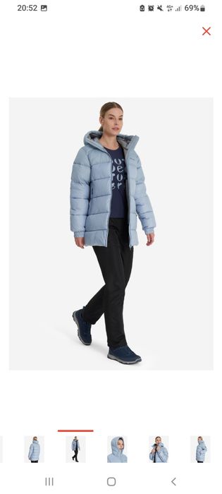 Продам  куртку в отличном состоянии