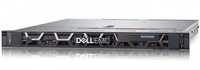 Сервер Dell R640/2*Platinum 8164 52c/104th/1.5TB DDR4/3 года Гарантии