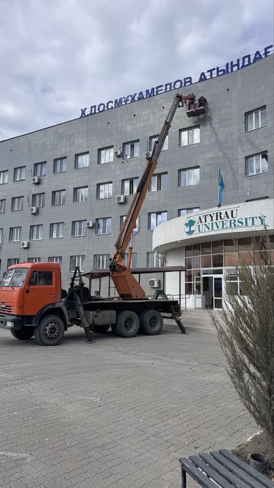 Агп 28м. Телескоп