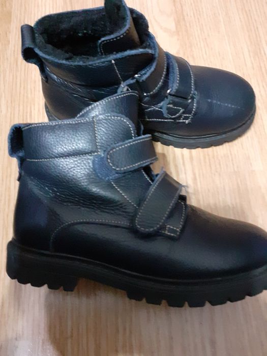 Ghete de piele mărimea 29