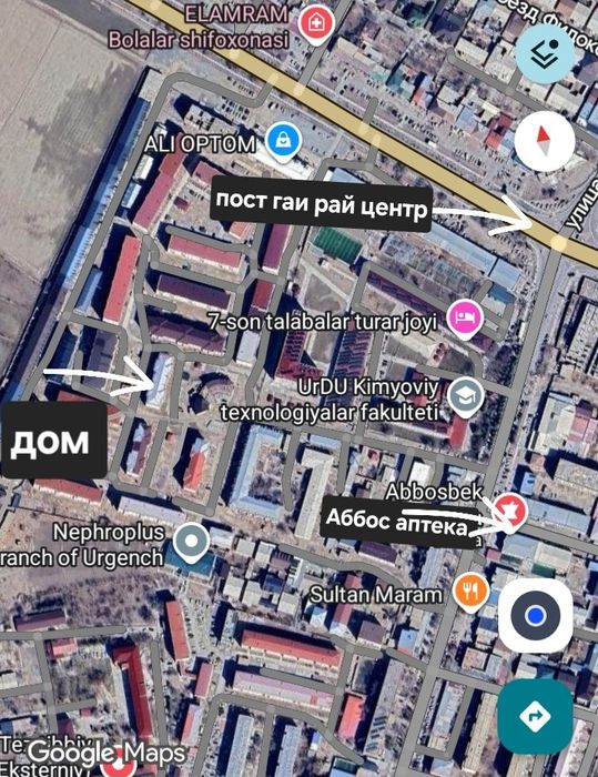 СРОЧНО!!! 2 чи кават 3 хонали квартира зудлик билан сотилади.