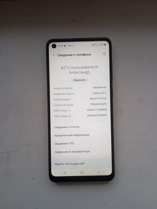 Продам телефон Samsung Galaxy A21S в отличном состоянии