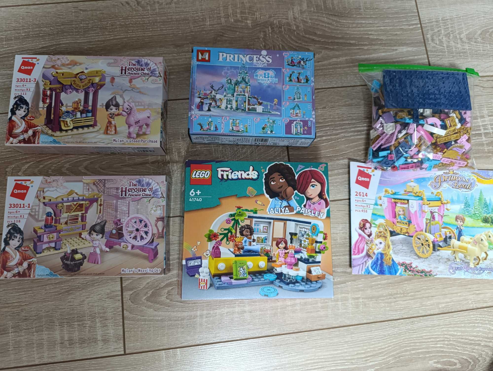 Детски играчки..