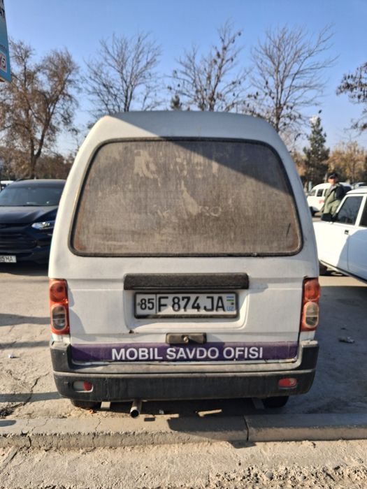 Damas sotiladi 2009 yil