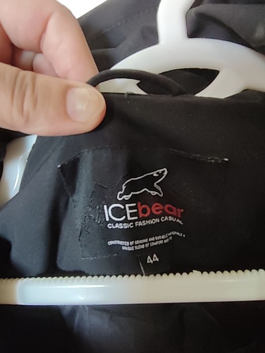 Продаю женскую куртку