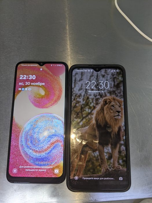 Redmi 9 Samsung A04