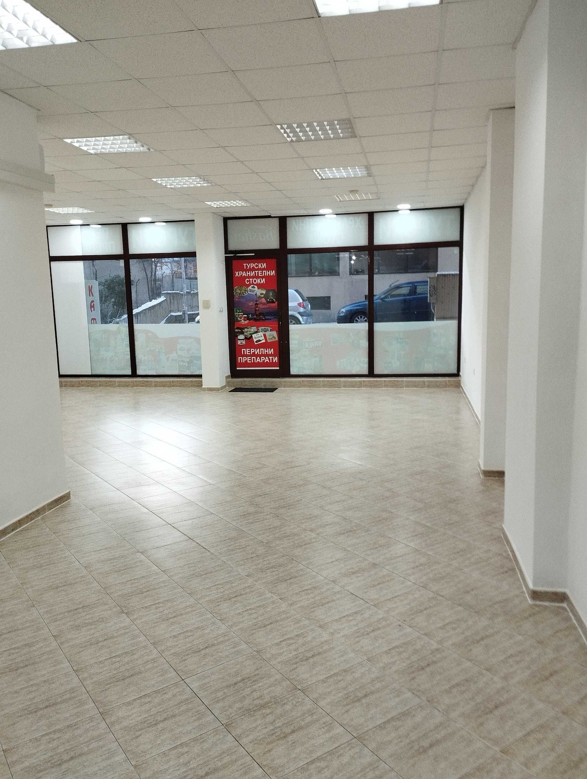 Офис - за агенция за недвижими имоти