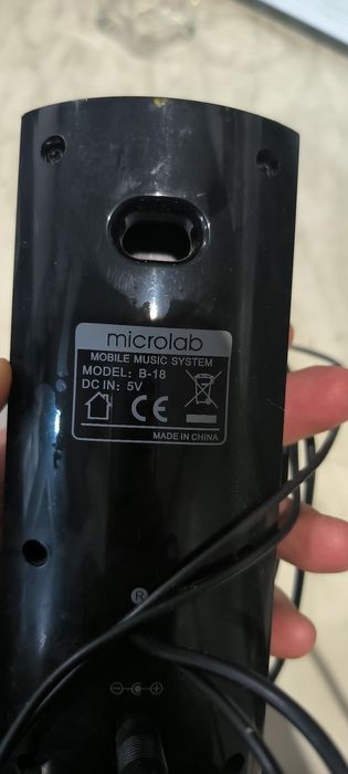 Тонклони за компютър