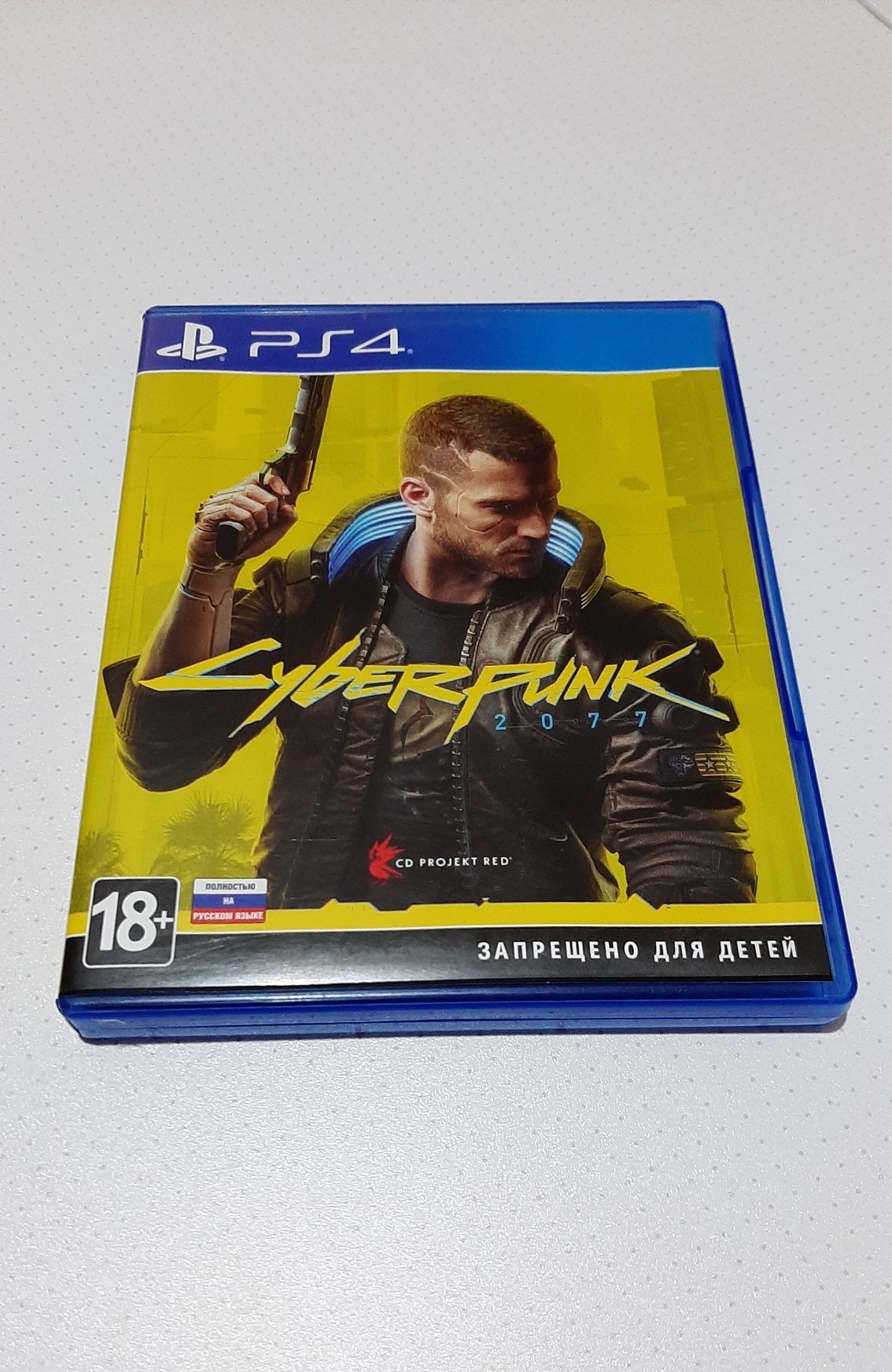 Продам Cyberpunk 2077 на PS4